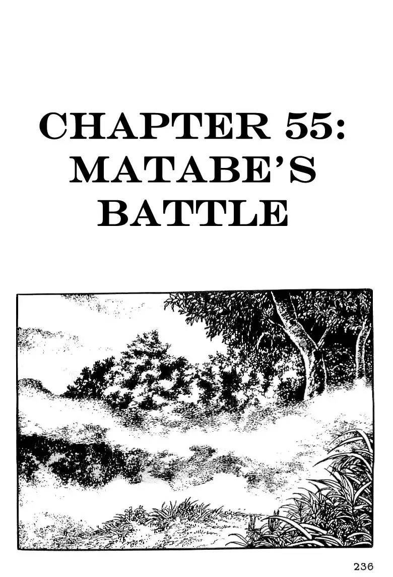 Date Masamune (YOKOYAMA Mitsuteru) Chapter 55 1